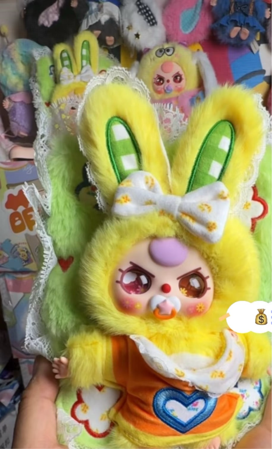 BB3 Phone Bag V2 Blind Box