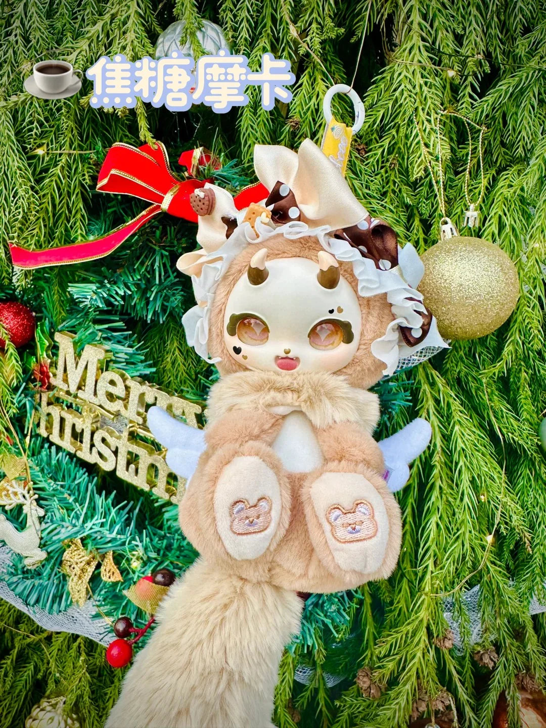 Boboco's Sweetheart Party Series Plush Blind Box