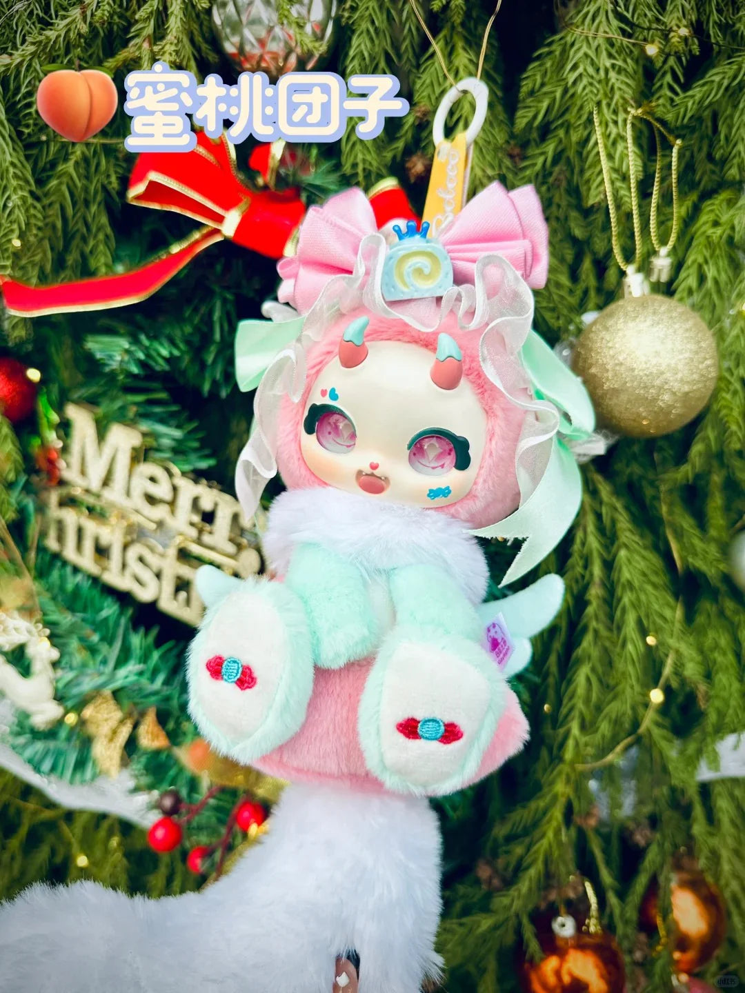 Boboco's Sweetheart Party Series Plush Blind Box