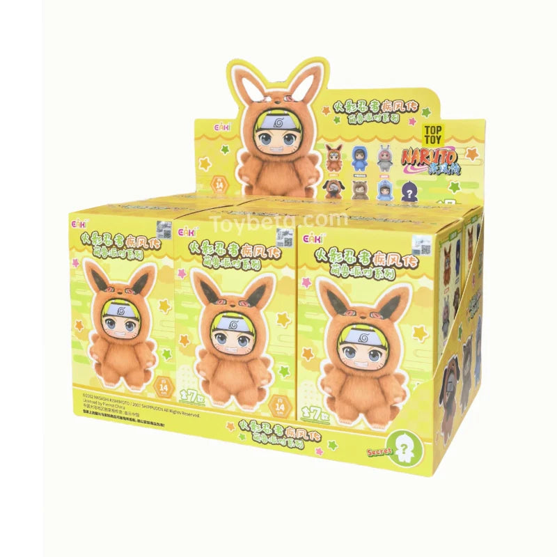 Naruto Shippuden Beast Party Series Plush Blind Box