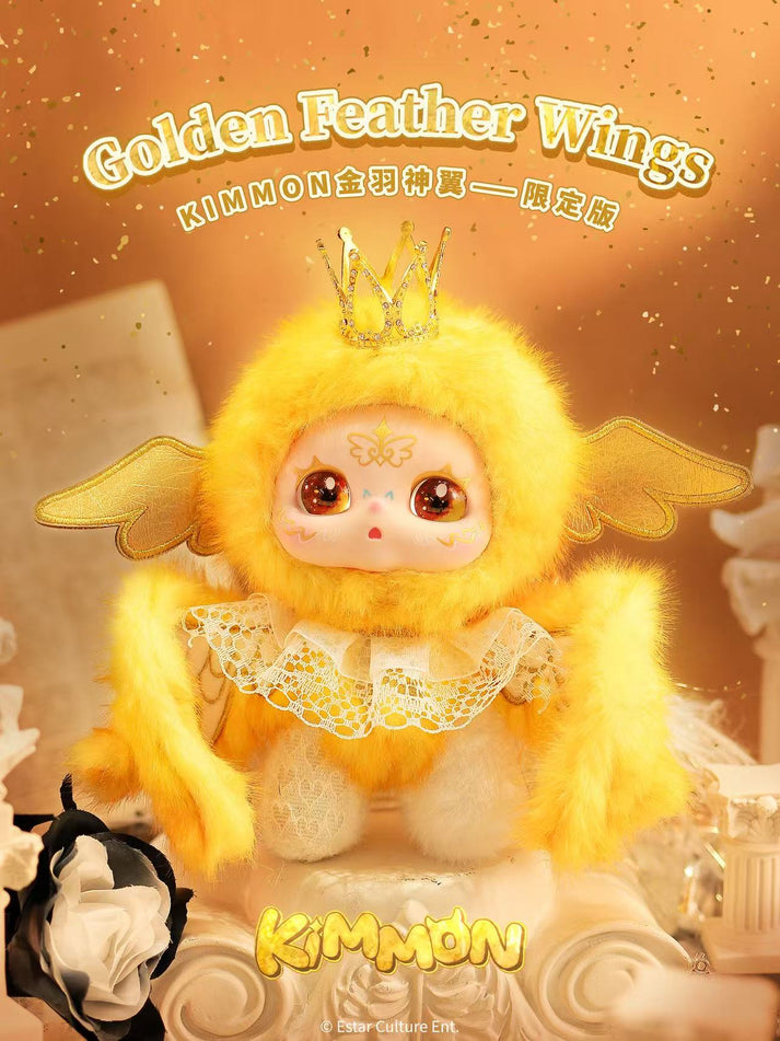 Kimmon Golden Feather Wings Plush Limited Edition