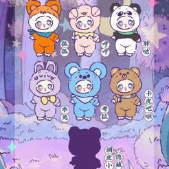 LIILA'S ZOO Lucky Cat Series V2 Plush Blind Box