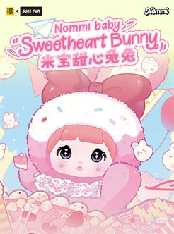 Nommi Baby Sweetheart Bunny Figure Plush Blind Box Series