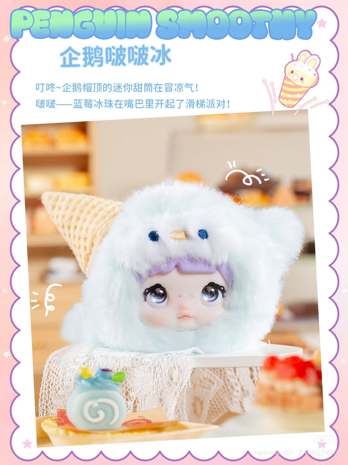 Nommi Sweetness 100% Plush Doll Blind Box Series