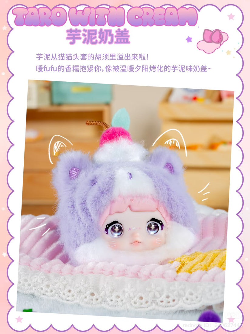 Nommi Sweetness 100% Plush Doll Blind Box Series