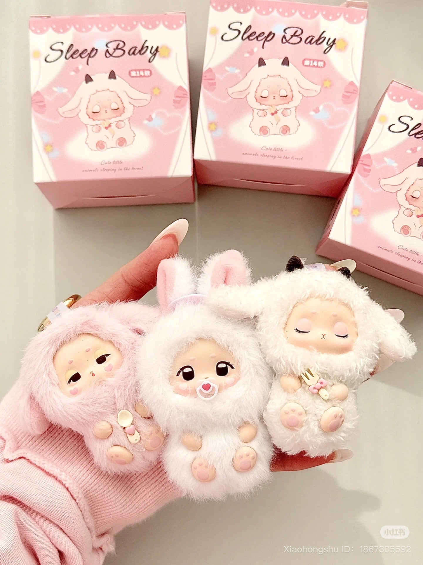 Goodnight Sleep Baby Series Plush Blind Box