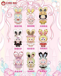 Baby Three Lolita's Dream 400% Plush Series toy