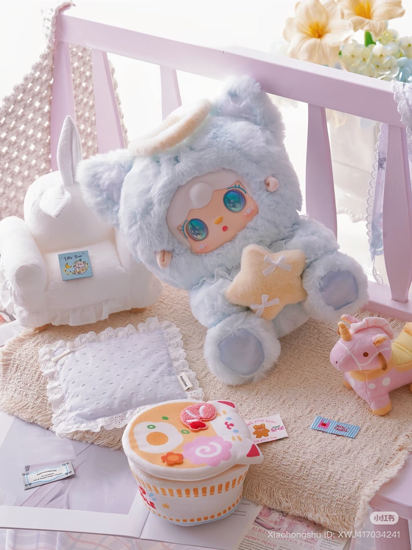 Yooki 400% Versatile Idol Plush Vinyl Blind Box