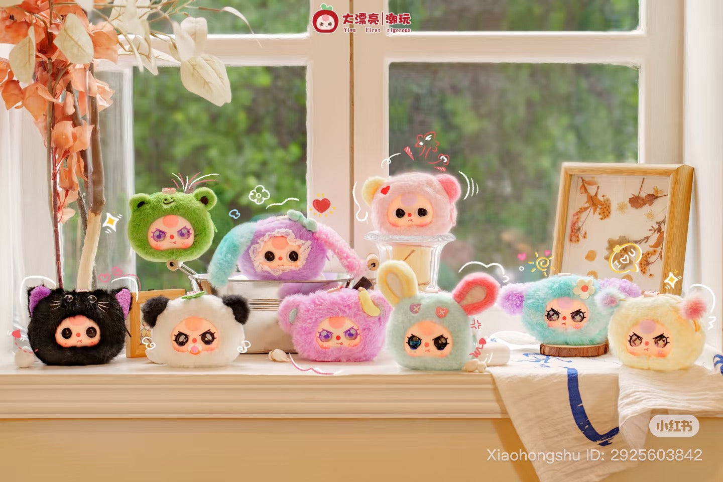 BB3 new earphone bag plush