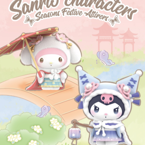 Sanrio Characters Seasons Festive Blind Box