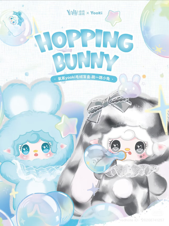 Yooki Hopping Bunny Plush Series toy surprise box Dolls