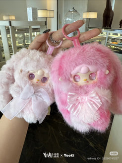 Yooki Hopping Bunny Plush Series toy surprise box Dolls