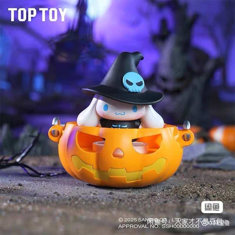 Sanrio Halloween series figure