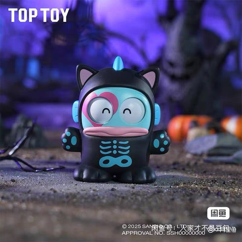 Sanrio Halloween series figure