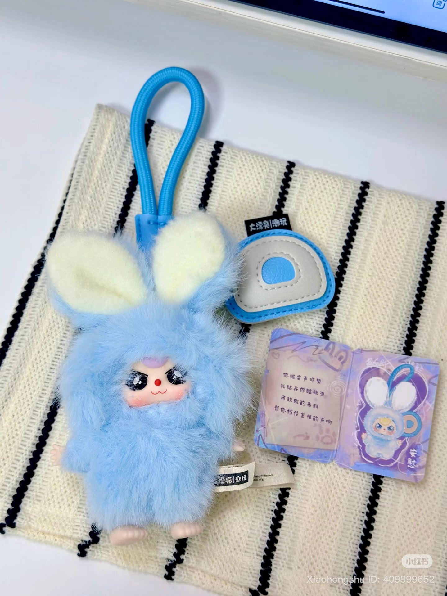Baby Three Super Mini Letter Plush Series