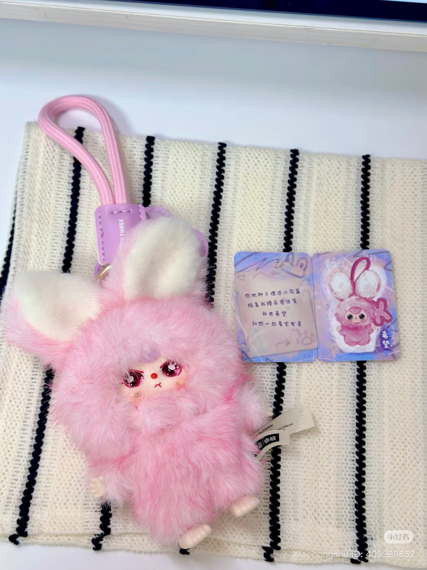 Baby Three Super Mini Letter Plush Series