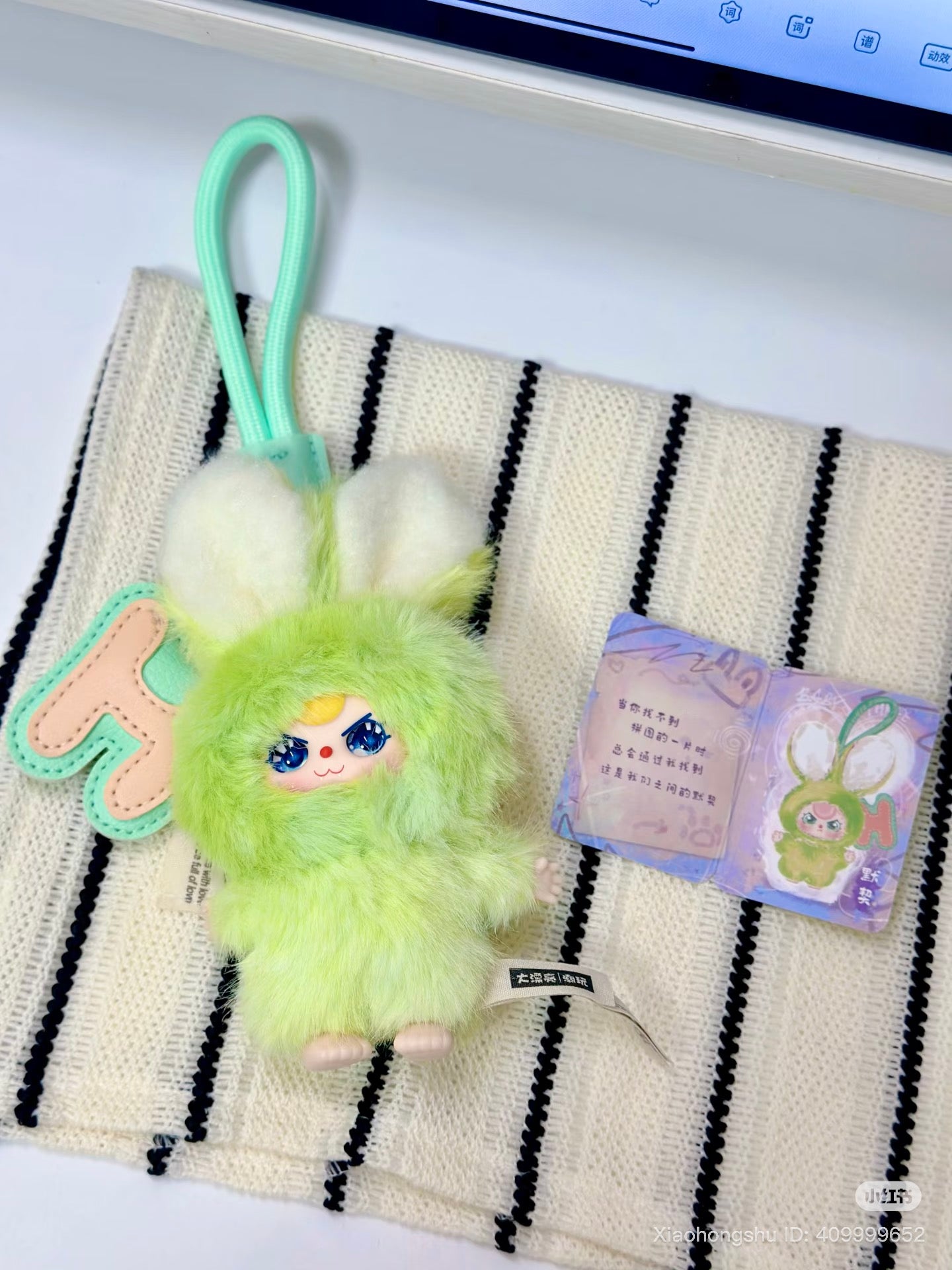 Baby Three Super Mini Letter Plush Series
