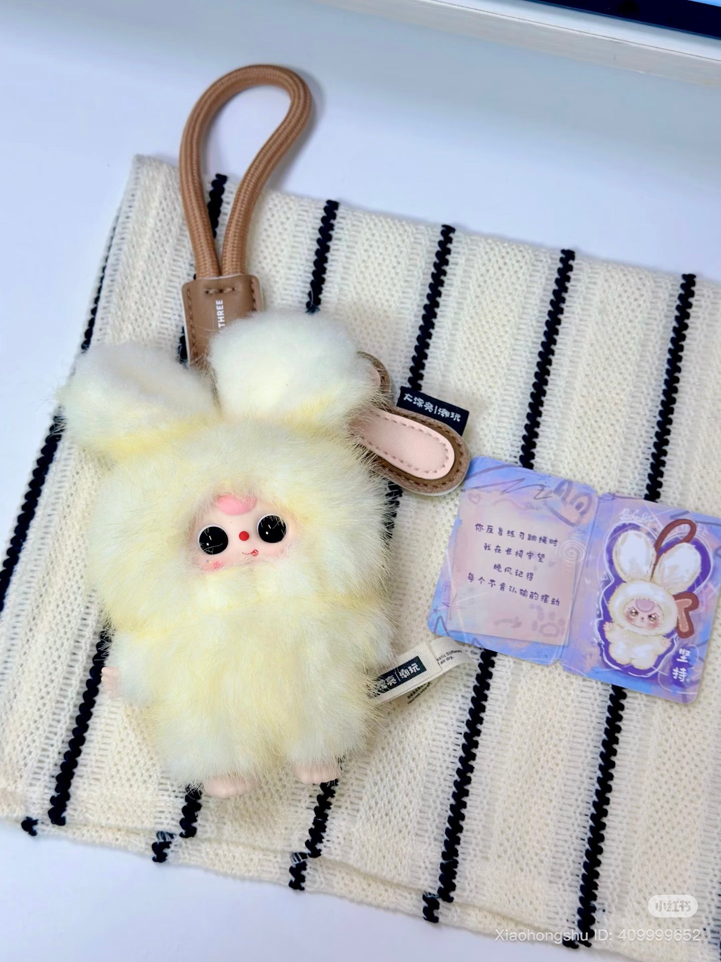 Baby Three Super Mini Letter Plush Series