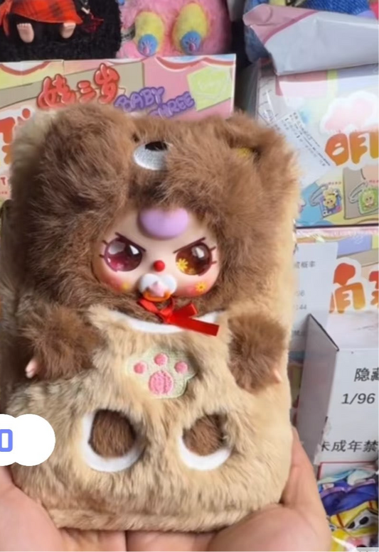 BB3 Phone Bag V2 Blind Box