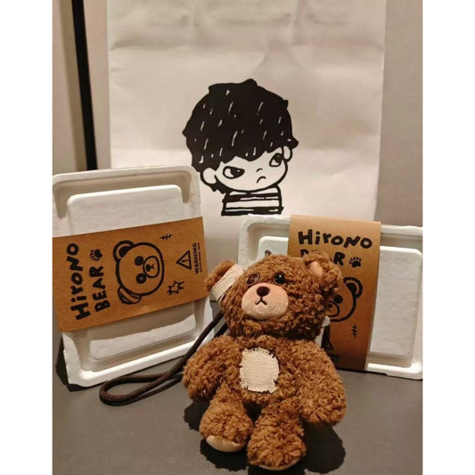 Hirono Little Bear, living wild-fight for joy plush