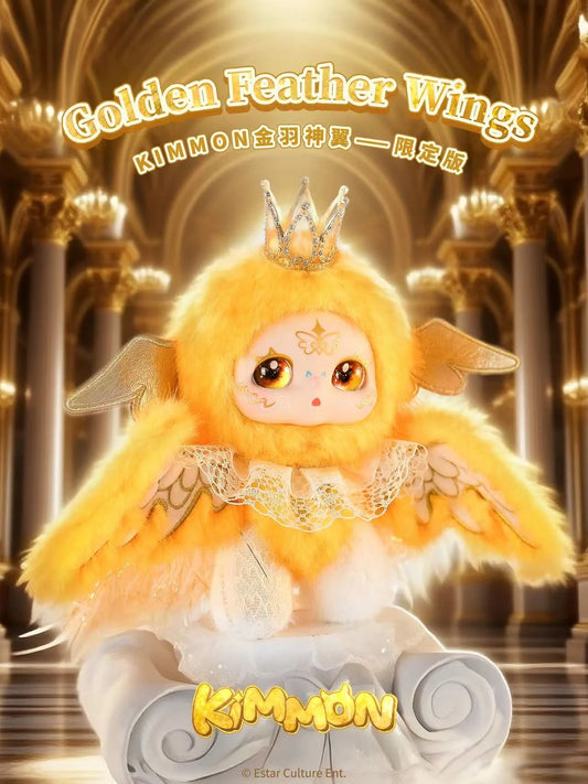 Kimmon Golden Feather Wings Plush Limited Edition