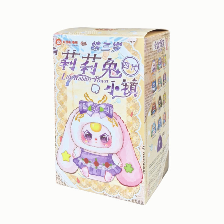 Baby Three Lily Rabbit Town V4 Series Blind Box