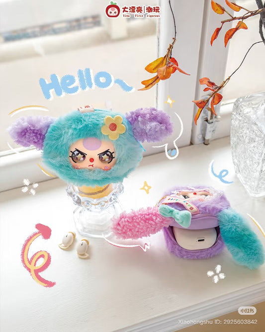 BB3 new earphone bag plush