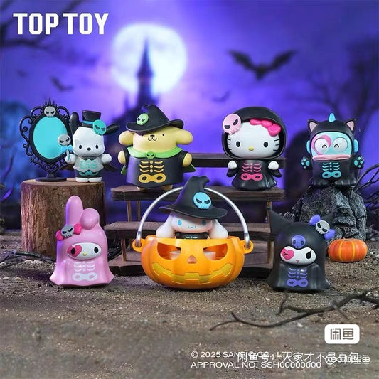 Sanrio Halloween series figure
