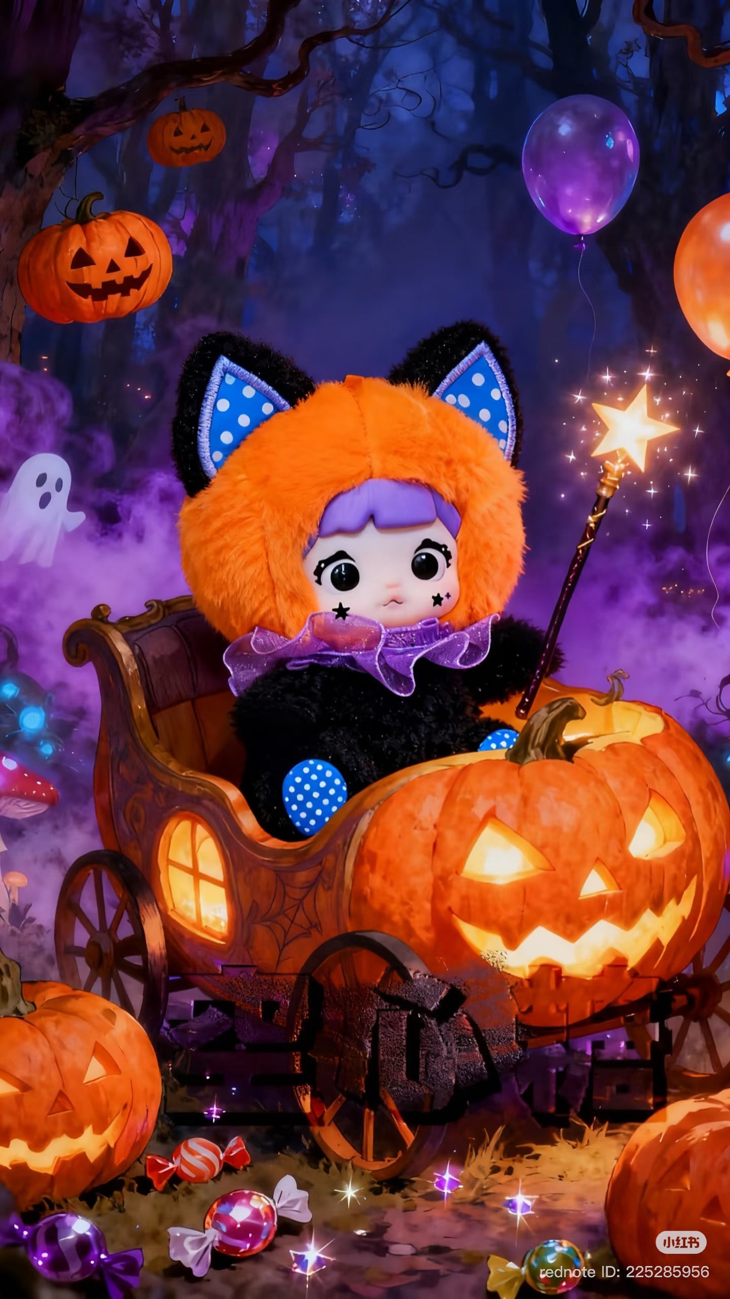 Nommi Fairtale Town Plush Blind Box