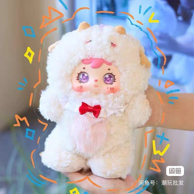 Samuel Starlight Night Plush Series blind box