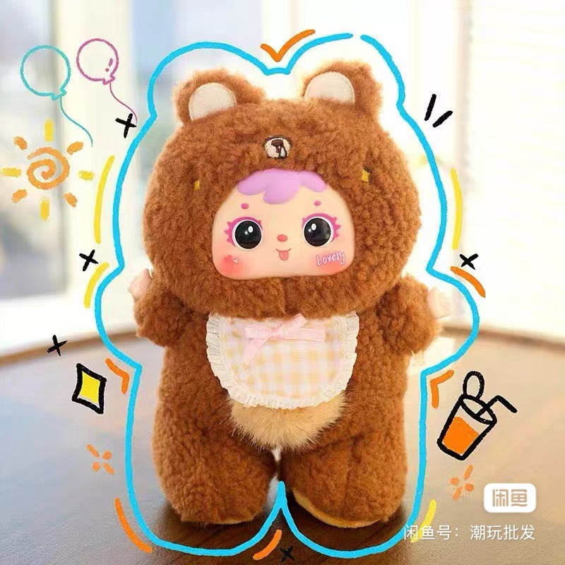 Samuel Starlight Night Plush Series blind box