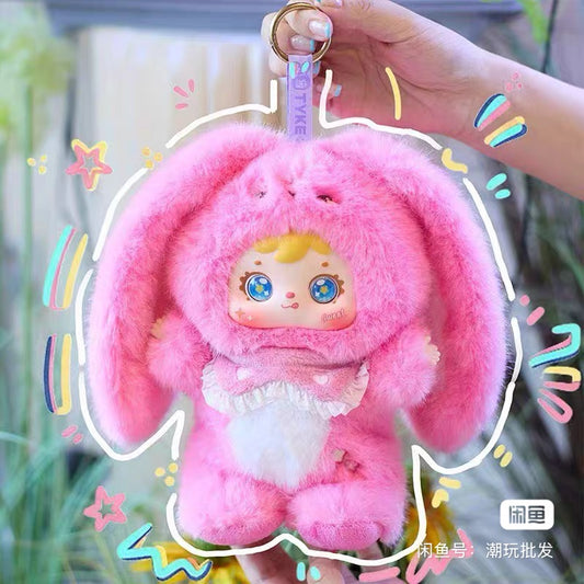 Samuel Starlight Night Plush Series blind box