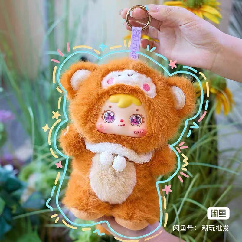 Samuel Starlight Night Plush Series blind box