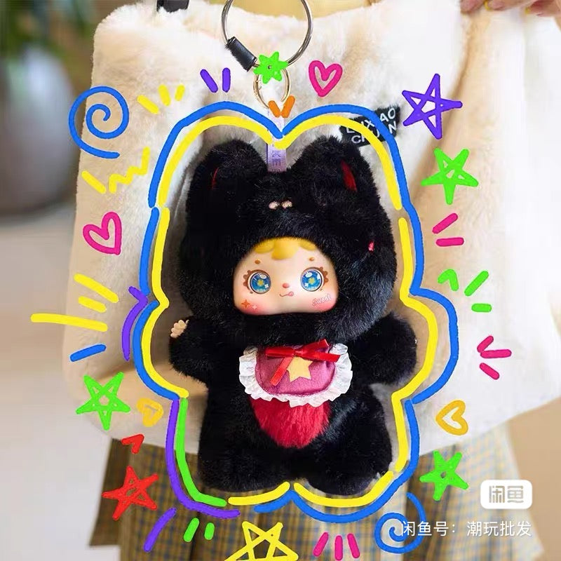 Samuel Starlight Night Plush Series blind box