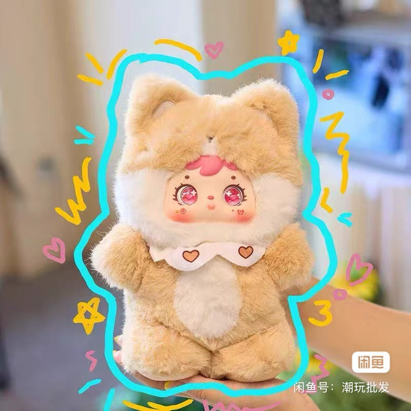 Samuel Starlight Night Plush Series blind box